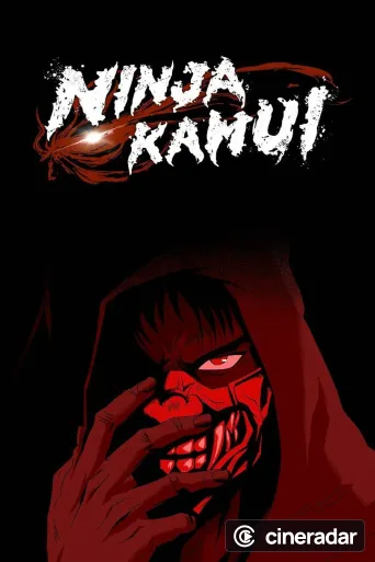 Ninja Kamui