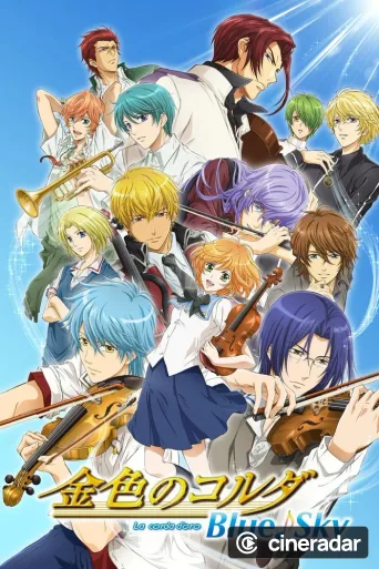 La Corda D’Oro - Blue Sky