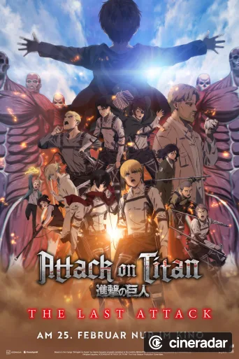 Attack on Titan: THE LAST ATTACK