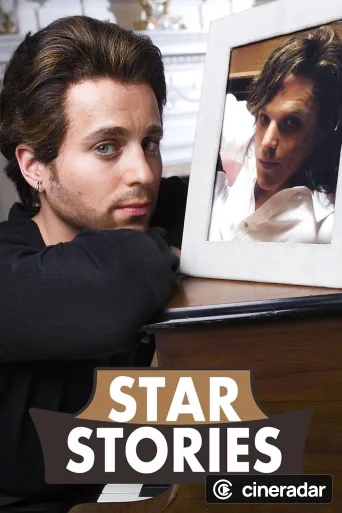 Star Stories