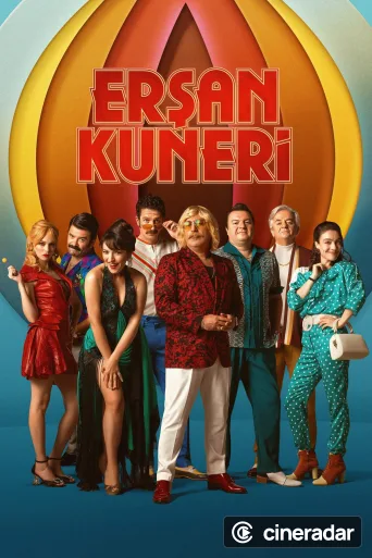Erşan Kuneri