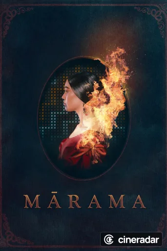 Mārama