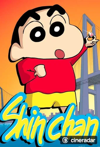 Shin Chan