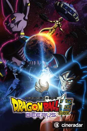Dragon Ball Super: Beerus