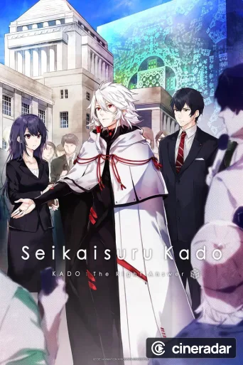 KADO : The Right Answer