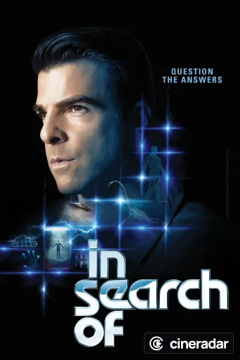 À la recherche de...