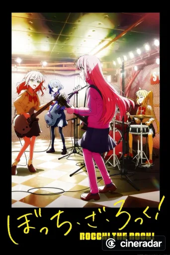 BOCCHI THE ROCK!