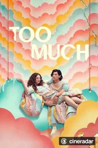 Too Much