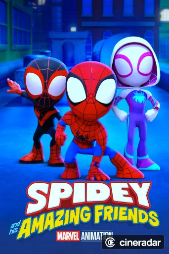Spidey et ses amis extraordinaires