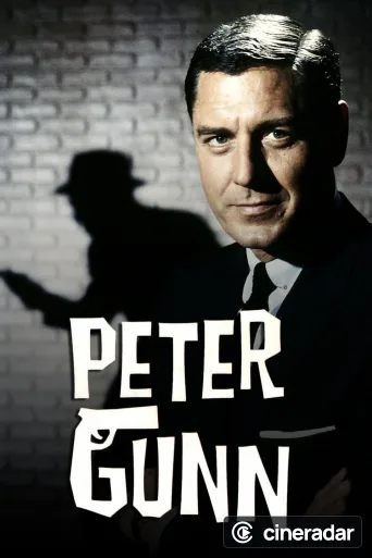 Peter Gunn