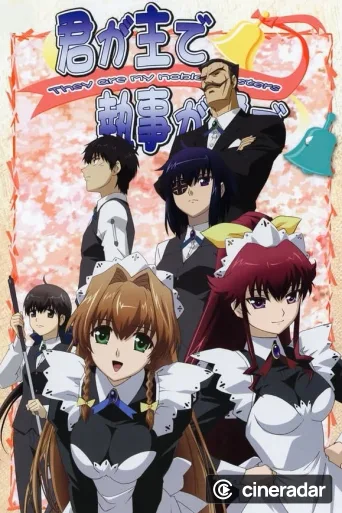 They Are My Noble Masters