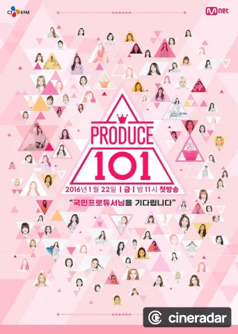 Produce 101