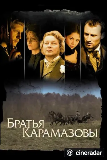 The Brothers Karamazov