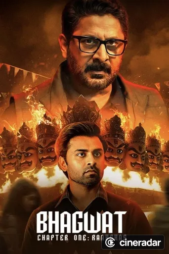 Bhagwat - Chapter One: Raakshas