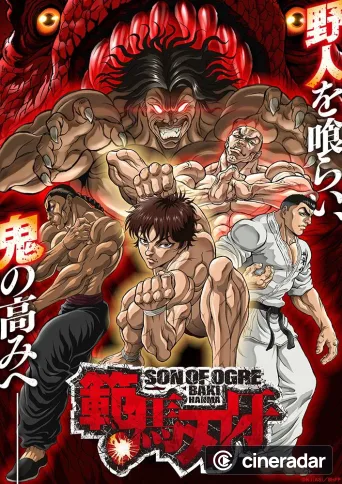 Baki Hanma