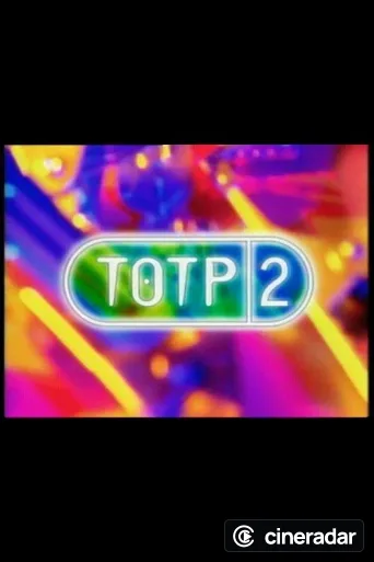 TOTP2