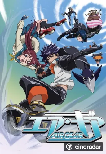 Air Gear
