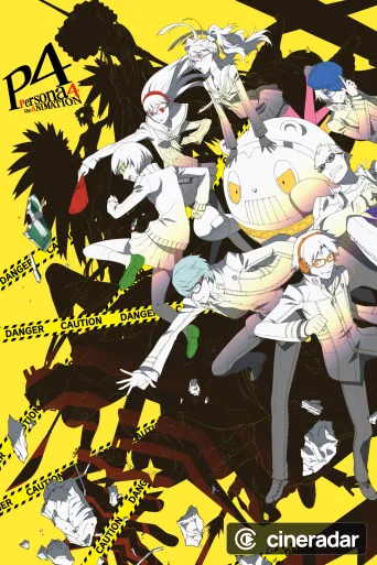 PERSONA 4 the Animation