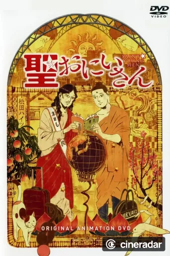 Saint Young Men
