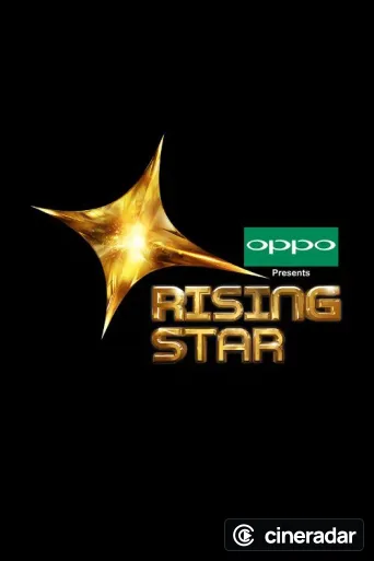 Rising Star