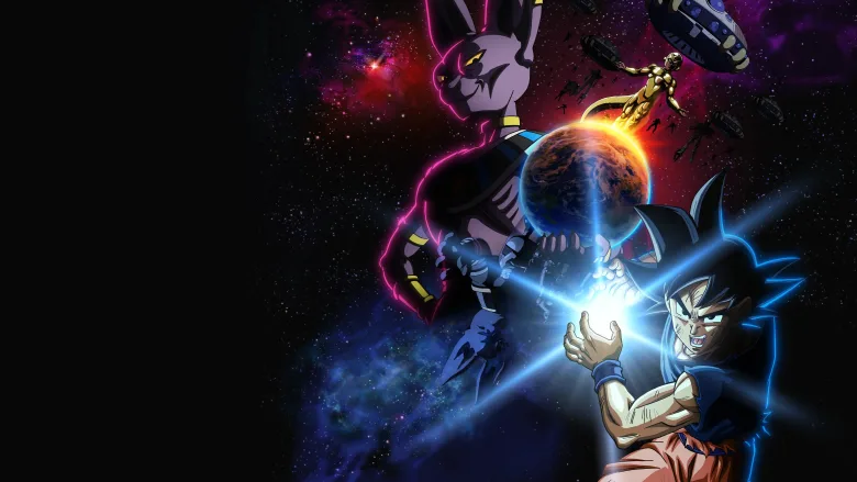 Dragon Ball Super: Beerus in streaming (2026) · Italia | Cineradar