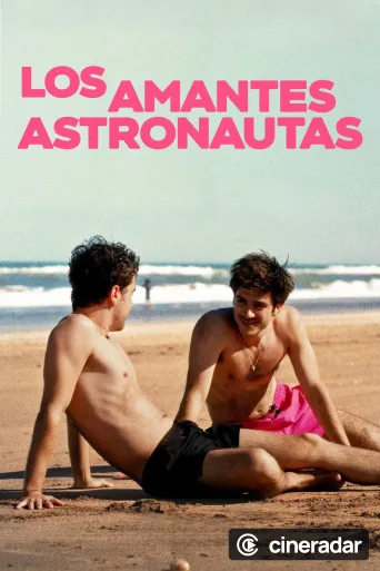Los amantes astronautas