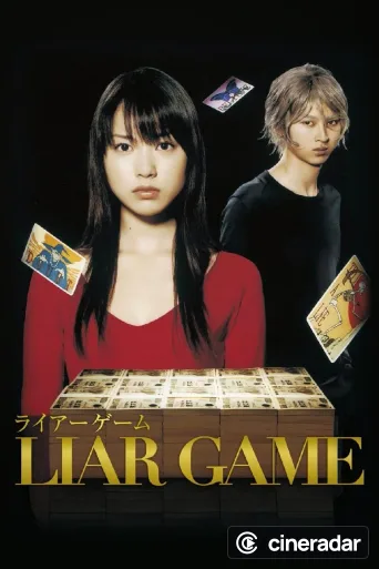 Liar Game
