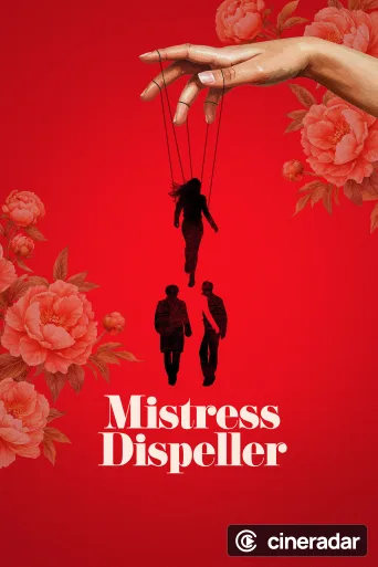Mistress Dispeller