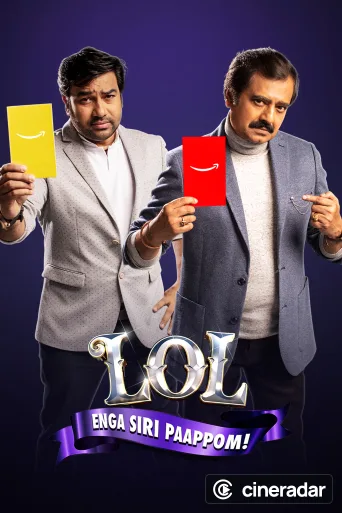 LOL: Enga Siri Paappom