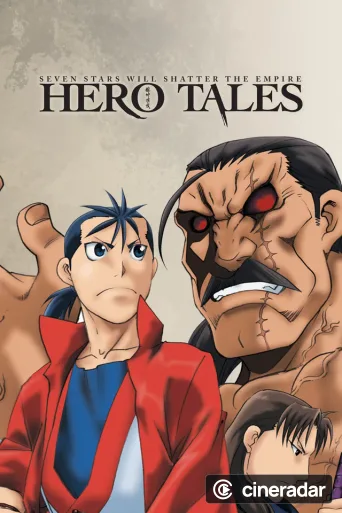Hero Tales