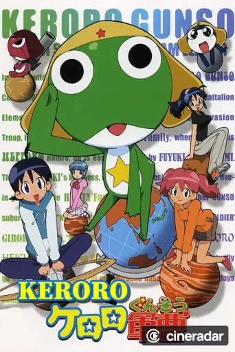Sgt. Frog