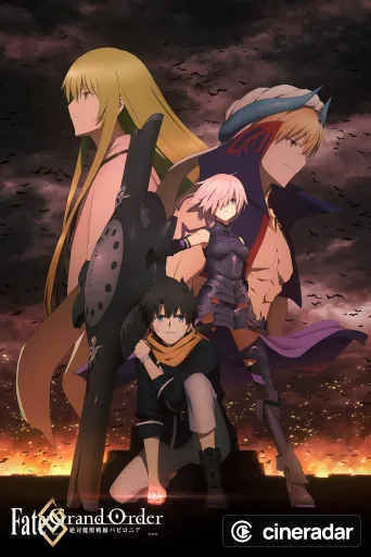 Fate/Grand Order Absolute Demonic Front: Babylonia