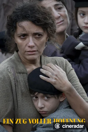 Le Train des Enfants