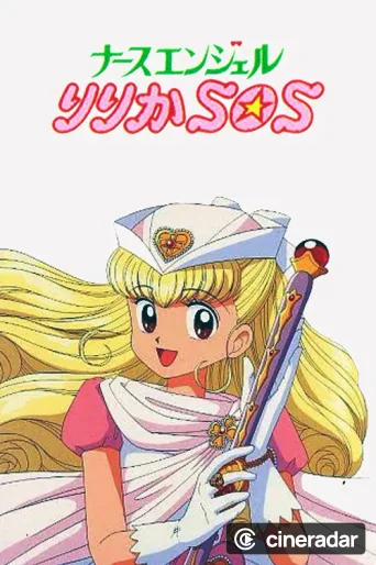 Nurse Angel Ririka SOS