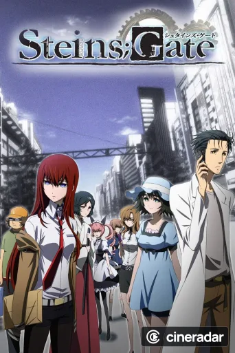 Steins;Gate