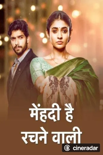Mehndi Hai Rachne Waali