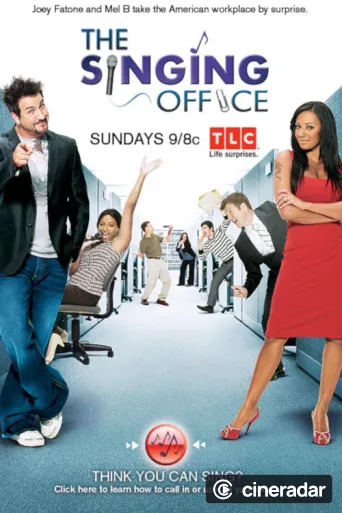 The Singing Office