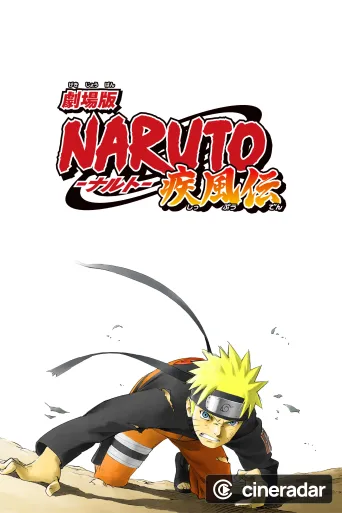 Naruto Shippuden: Il film - L'esercito fantasma