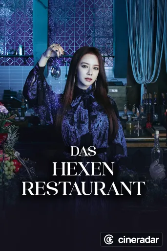 Das Hexenrestaurant