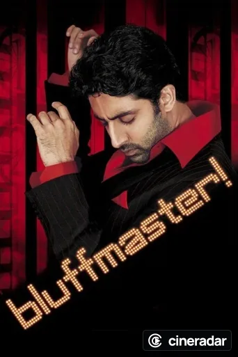 Bluffmaster