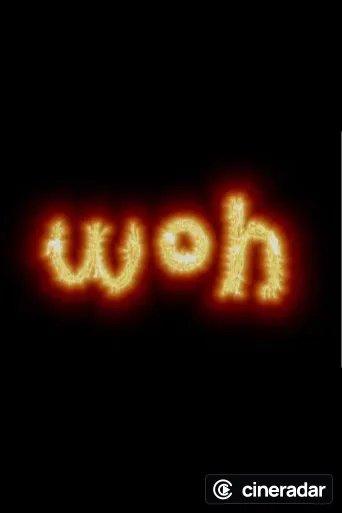 Woh