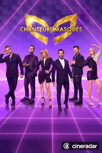 Chanteurs masqués