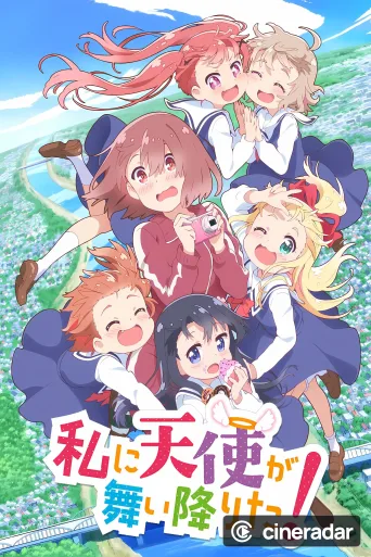 Wataten! An Angel Flew Down to Me