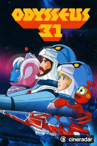 Ulysses 31