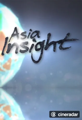 Asia Insight