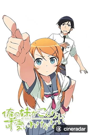 Oreimo