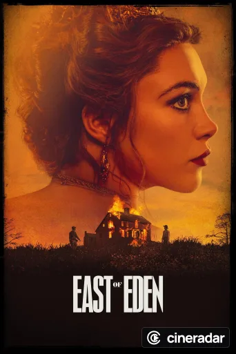 Al este del Edén