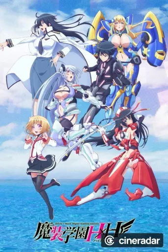 Hybrid x Heart Magias Academy Ataraxia