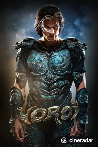Yoroï