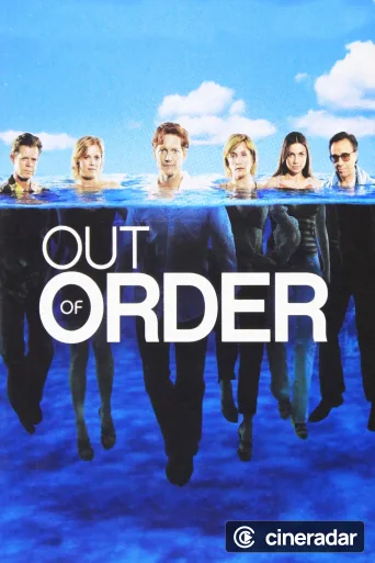 Out of Order